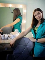 Безродных Яна Александровна