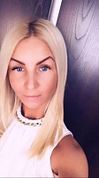 Анна Евгеньевна Богданова
