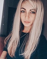 Привалова Наталия Владимировна