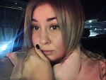 Богданова Ксения Александровна