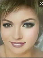 Рякишева Инна Олеговна
